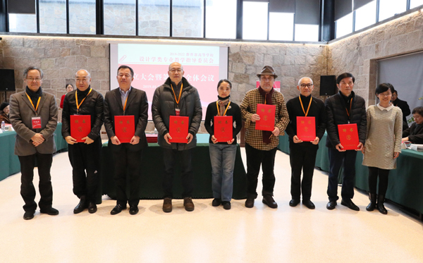20190123bangjiang2.jpg