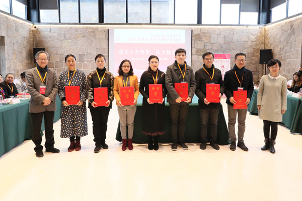 20190123banjiang4.jpg