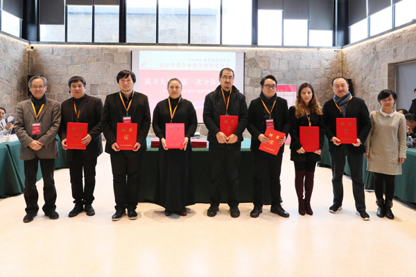 2090123banjiang1.jpg