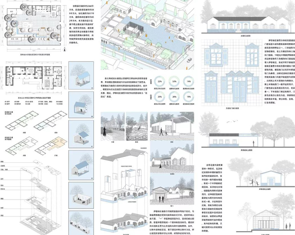 20190513HUANY10.jpg