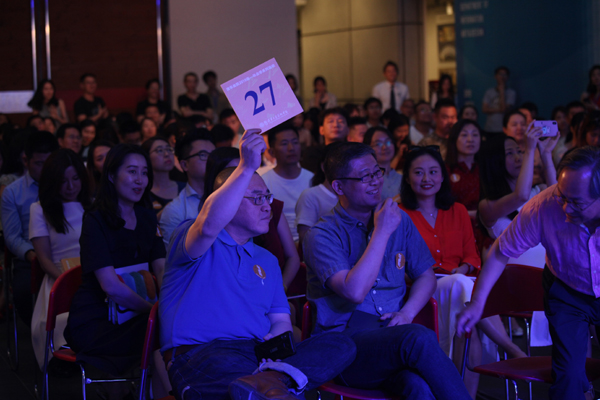 20190615biyepai14.jpg
