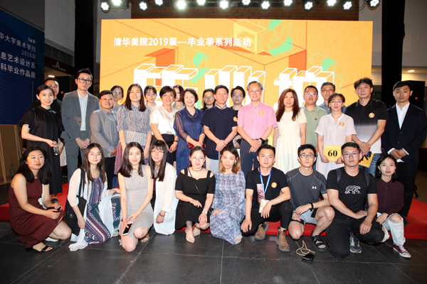 20190615biyepai5.jpg