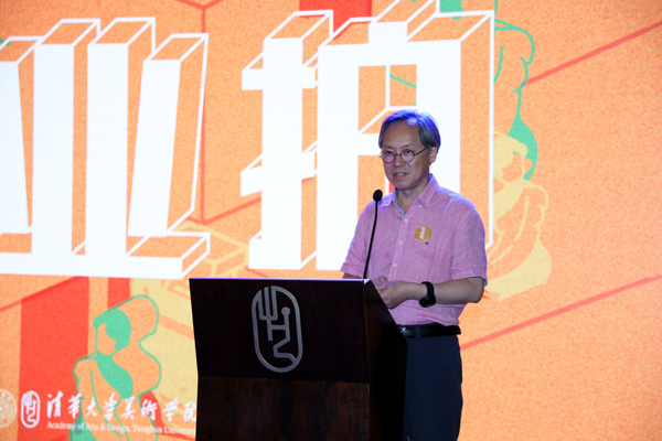 20190615biyepai2.jpg