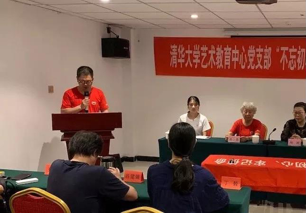 20190711yijiao15.jpg