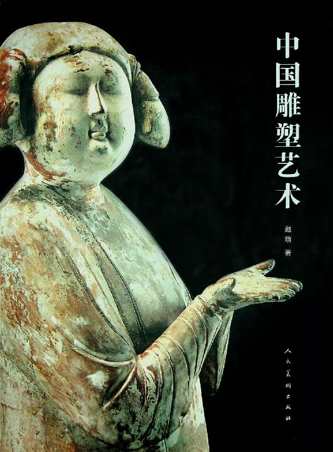 20190819zhaomeng4.jpg