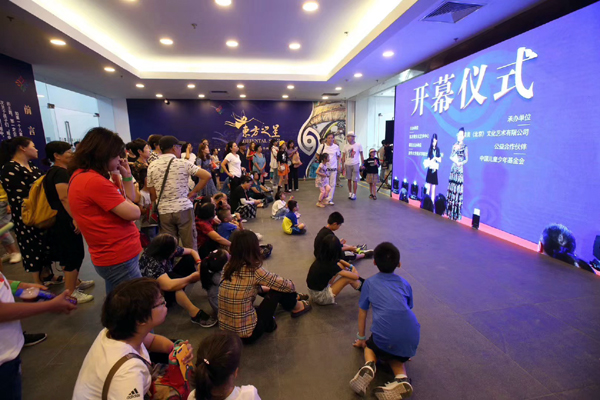 20190902lmu5.jpg