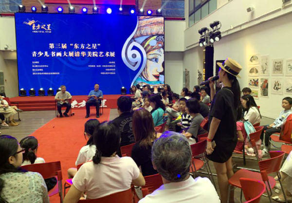 20190902lmu16.jpg