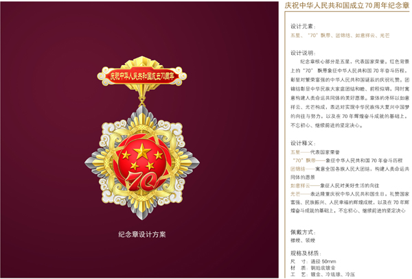 20191009xiaoxin6.jpg