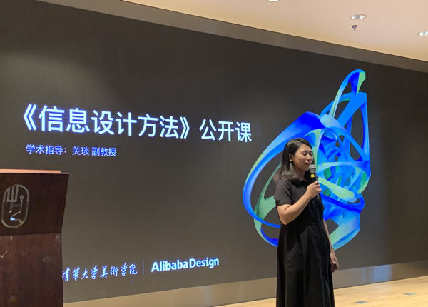 20191028guanyan3.jpg