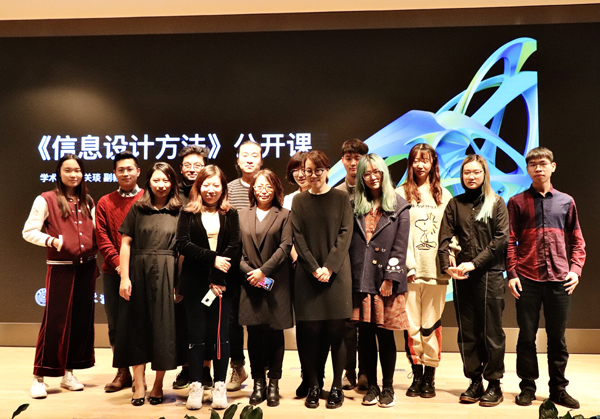 20191028guanyan5.jpg