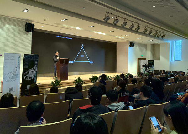 20191028guanyan4.jpg