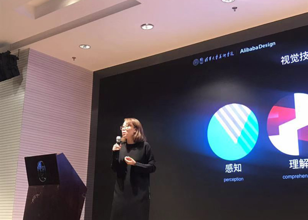 20191028guanyan1.jpg