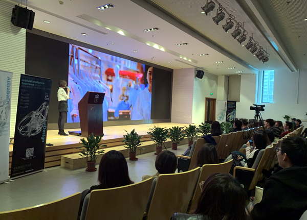 20191028guanyan2.jpg