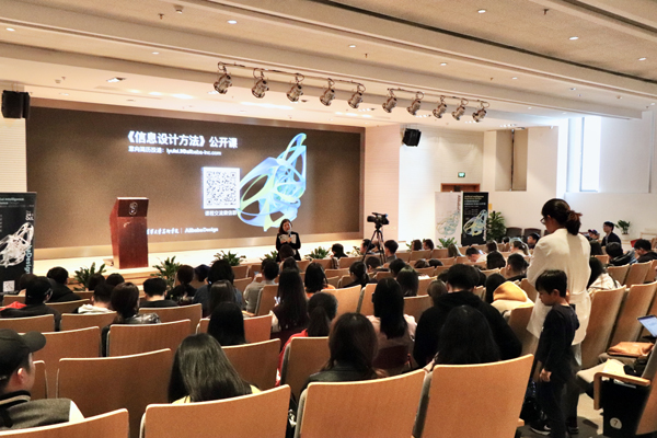 20191028guanyan7.jpg