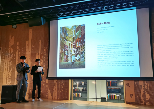 20191203xueshenghuojiang5.jpg
