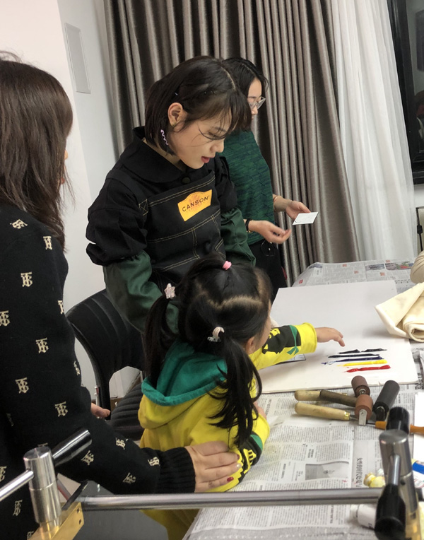 20191212yanhui6.jpg
