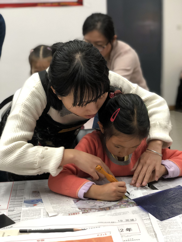 20191212yanhui5.jpg