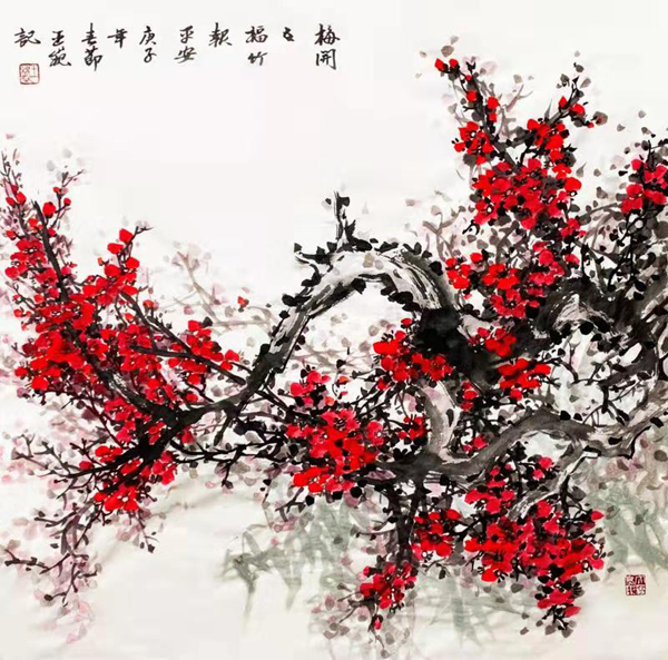 20200313wangwei.jpg