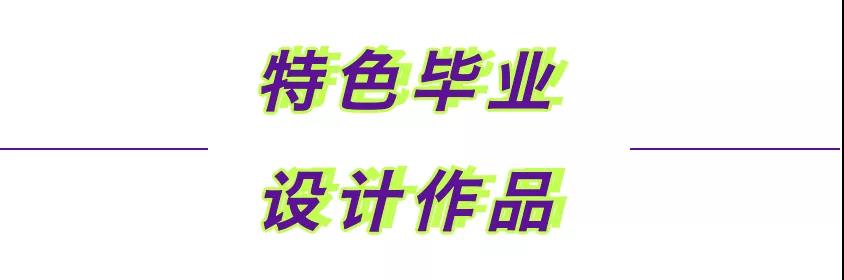 20200714ranfuxihuojianghaibao8.jpg