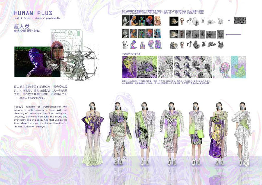 20200714ranfuxihuojianghaibao11.jpg