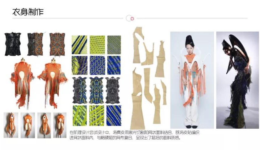 20200715liwei14.jpg