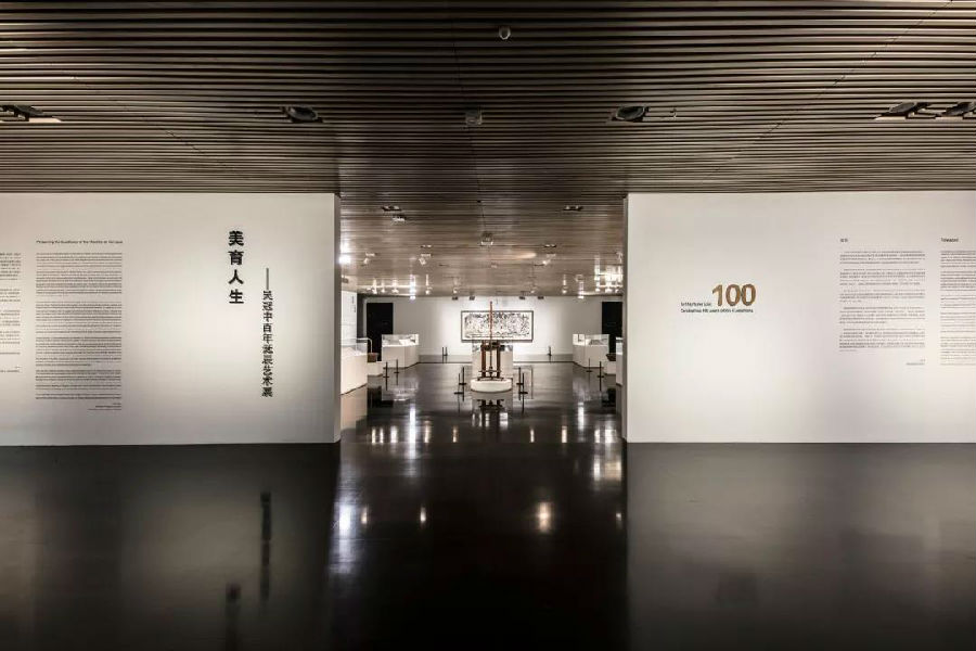 20200818baolin6.jpg