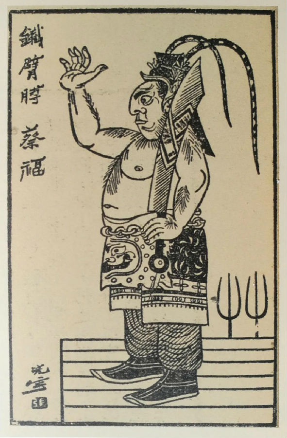 20200826zhanggguangy6.jpg