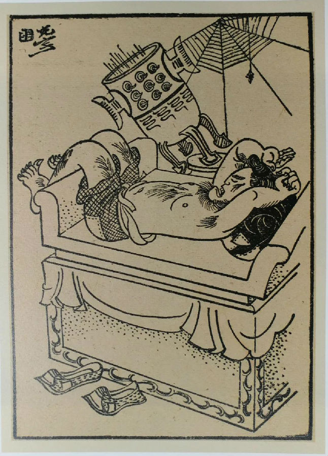 20200826zhanggguangy5.jpg
