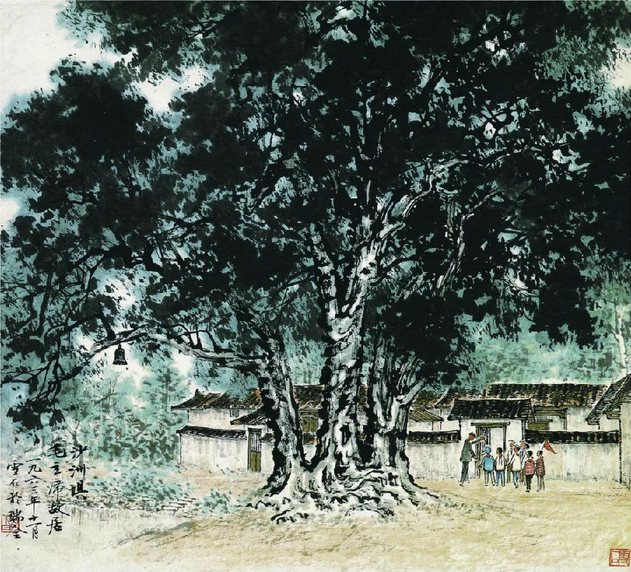 20200910baixueshi10.jpg