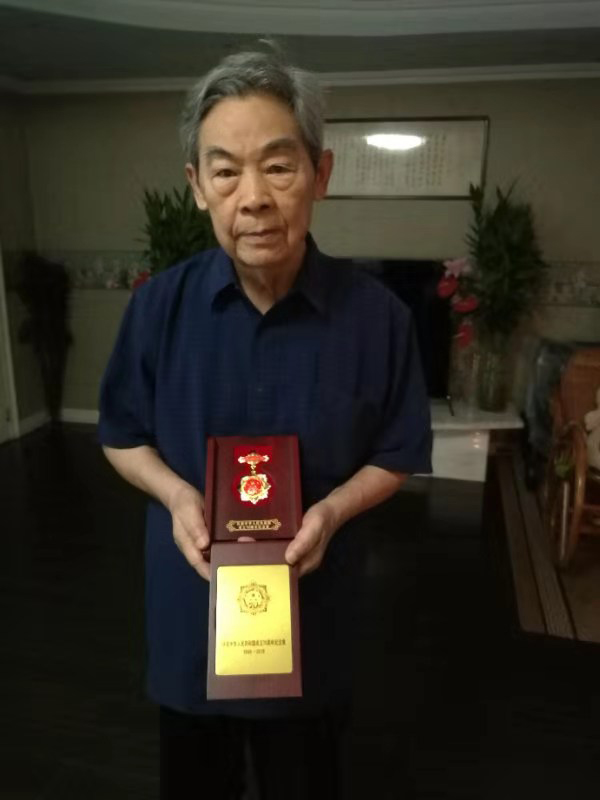2019092910jinianzhang1.jpg