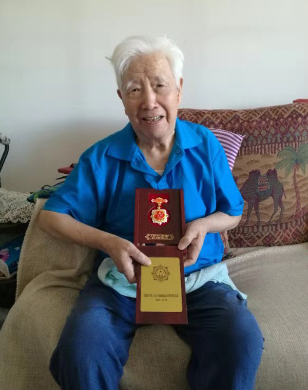 2019092910jinianzhang11.jpg
