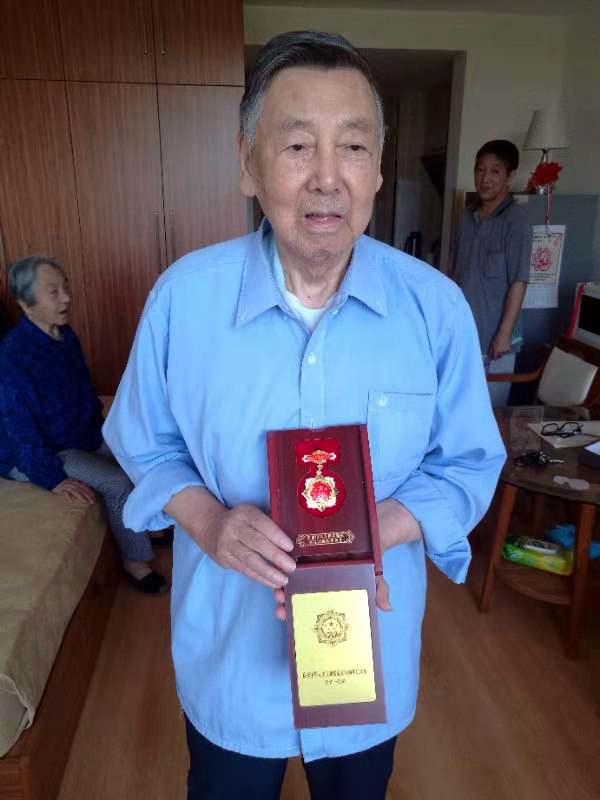 2019092910jinianzhang14.jpg